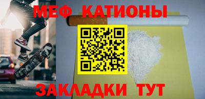 твердый Ливны