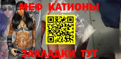 твердый Ливны