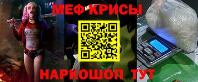 прущий лед Владимир