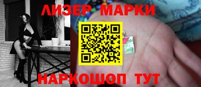твердый Ливны