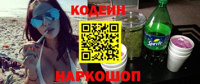 твердый Ливны