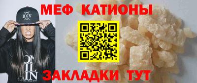 амфетамин Лесосибирск