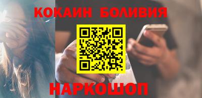 твердый Ливны