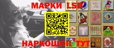 мяу мяу кристалл Ликино-Дулёво
