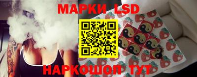 твердый Ливны