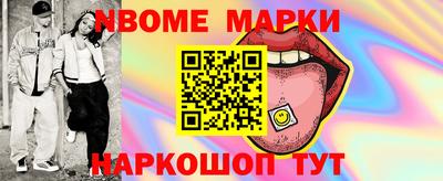 мяу мяу кристалл Ликино-Дулёво