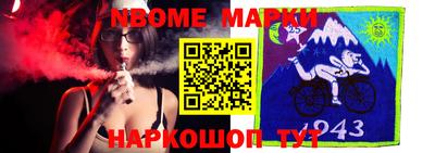 твердый Ливны