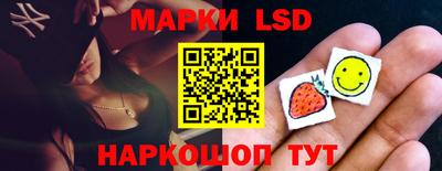 твердый Ливны