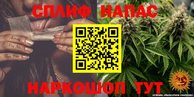 амфетамин Лесосибирск