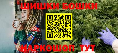 мяу мяу кристалл Ликино-Дулёво