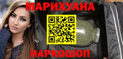 амфетамин Лесосибирск