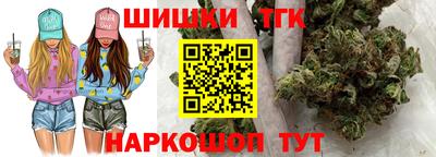 твердый Ливны
