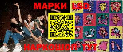 твердый Ливны