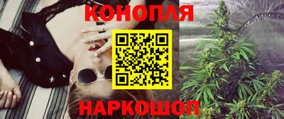 мяу мяу кристалл Ликино-Дулёво