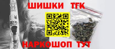 амфетамин Лесосибирск