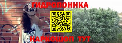mix Владивосток