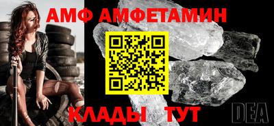 твердый Ливны