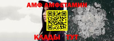 твердый Ливны