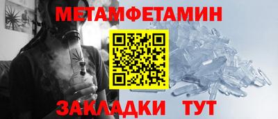 твердый Ливны