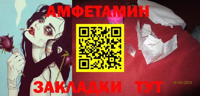 твердый Ливны