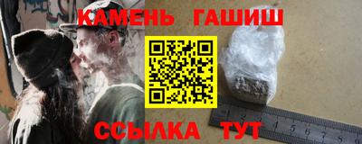 твердый Ливны