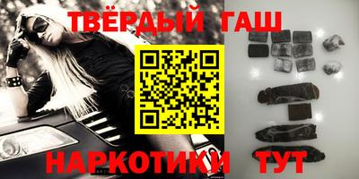 амфетамин Лесосибирск