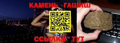твердый Ливны