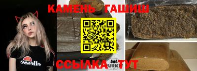 твердый Ливны
