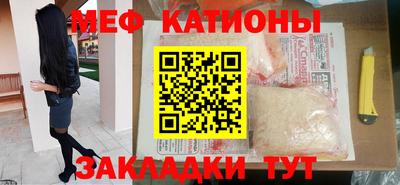 амфетамин Лесосибирск