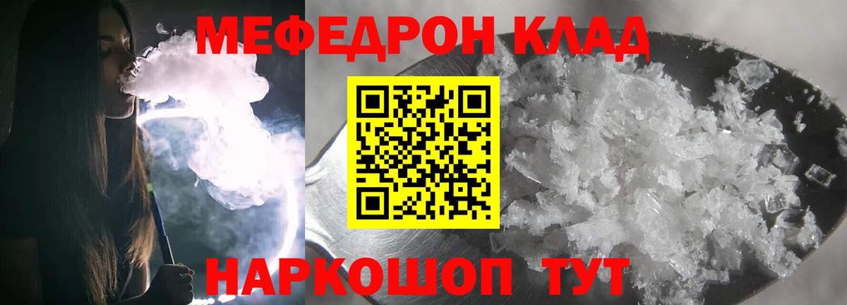 Бошки Шишки Дзержинский